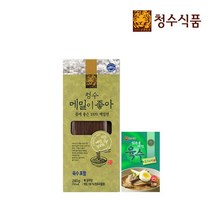 청수 메밀이 좋아 물냉면 280g(2인분) +육수 300g 증정, 단품