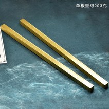 준비물 황동 서예 묵직한 책고정 동양화 눈금문진 문진 붓글씨 누르개 쇠막대 눈금자 누름쇠 누름자, L