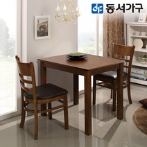 동서가구 조이 모던 우드 원목 2인용 식탁 테이블 세트 (의자 포함) DF622797, 웬지