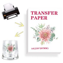 수전사필름 카본시트지 자동차PPT 물전송 용지 슬라이드 데칼 인쇄 백서, 06 A4 Inkjet white 20, 아우디