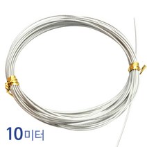 성원기업 와이어줄 걸이, 1개, 1-8.토우 와이어줄(실버)10미터