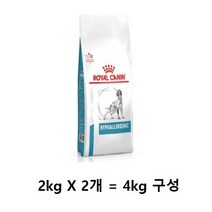로얄캐닌 하이포알러제닉 건식사료, 4kg, 1개