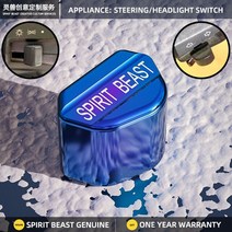 오토바이 방향 지시등 스위치 혼다 스즈키 야마하 가와사키 두카티 베넬리 KTM BMW Husqvarna Triumph Baja, 04 blue