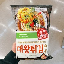 풀무원튀김우동 관련 베스트셀러 상품 추천