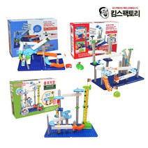 콜로지칼 구슬굴리기 마블런 롤러코스터 슬라이딩 유치원교구 창의력장난감, 선텍2. 상승세트