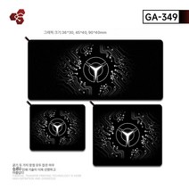 게임 e스포츠 CSGO 마우스킹사이즈 면먹기 LOL 손목보호대 FPS 컴퓨터 테이블매트 스몰사이즈, 색깔4