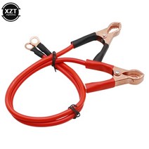 파워뱅크 주행충전기 10awg car battery clip cable car van, 1 쌍