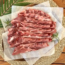 미트충전소 국내산 1등급이상 돼지la갈비 구이용 1kg, 3개