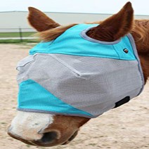 CHALLENGER Equine Horse Fly Mask Summer Spring Airflow Mesh UV Mosquitoes 732101TR null, 1, Grey Turquoise