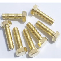 신주육각볼트(인치규격)1/4X11/4 1봉 200개 황동볼트