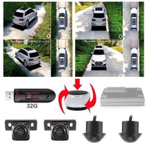 자동차 어라운드 뷰 서라운드뷰 carsanbo 슈퍼 3d 파노라마 카메라 360 학위 suv svm 버드 아이 주차 모니터 cr2053 칩 hd 카메라, 32g USB로 360도