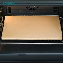 허니캔두 올드 스톤 오븐 직사각형 피자 스톤 피자 구이용 돌판 14 x 16 인치