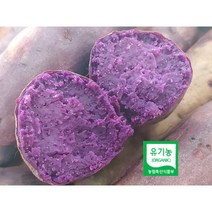 해야농장 인간극장 김현희 자색고구마 유기농 무안 해수 황토 3kg 5kg 일로만난사이, 자색고구마 특품 3kg