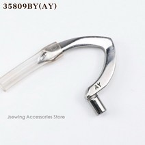 35808AYAU 35809AYAV 35809BYAY 루퍼 유니온 스페셜 35800 야마토 DT-30 재봉틀 부품 0069084 0069085 0069086, [02] AY Looper
