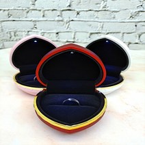 바미샵 LED 하트 반지 케이스 커플링 프로포즈 b0690, 1개, 유광화이트(커플링)