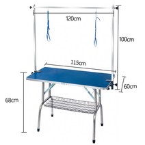 애견미용 테이블 받침대 작업대 가정용 고양이 거치대, 블루 접이식테이블 115x60x68cm