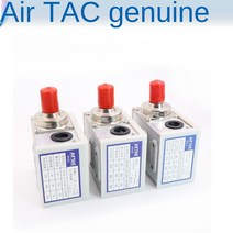 Airtac 공기 압력 스위치 컨트롤러 PK503 PK506 PK510, [03] PK510