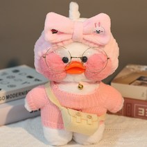 PKTOYS 나는예쁘다 캐릭터 깜짝 오리 인형 큐티 하트빵빵덕오리 인형, 토끼 헤어 벨트 곰 스웨터 흰색 가방, 30cm