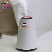 SEUM LED 무드등 미니 가습기 조용한 탁상용 가습기 저소음 책상 위 가습기 세척 쉬운 아이방 가습기, 화이트