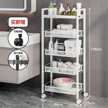 세탁실 틈새 선반 수납 드럼 베란다 진열대 세탁기 수납장 슬림 3단 건조기 정리, 5층-화이트45x26x106cm