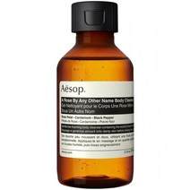 이솝 어 로즈 바이 애니 아더 네임 바디 클렌저 핸디 바디워시 100ml