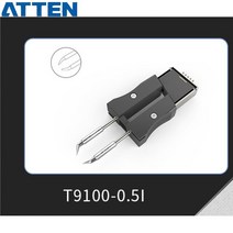 ATTEN ST-1509 9150 N9100 특수 납땜 인두 헤드 통합 가열 코어 T9100 핀셋 스테이션, [01] T9100-05i