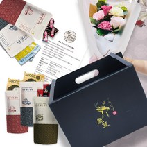 러블리팜 허니제이 녹용 홍삼 한약 용돈 박스 + 꽃다발 세트, 녹용 홍삼 한약 용돈 박스+꽃다발세트, 블랙