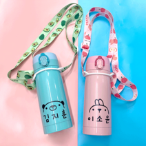 팬더몰 어린이집 유치원 스텐 텀블러 보온병 보온물병, 분홍 토깽, 350ml, 1개