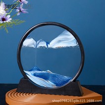 케네틱 아트 샌드멍 멍때리기 무한동력 스윙잉스틱 스탠딩 유리돔 아트스틱 스탠드 기발한아이디어상품 키네틱, B