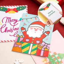 크리스마스 산타 트리 포일아트 카드 3종 만들기재료