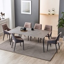 이노센트 호히 12T 포세린세라믹 6인 식탁세트 i101895, 그레이테이블, 베이지의자