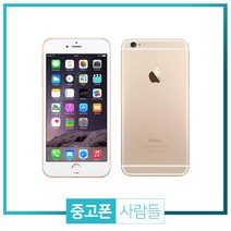 애플 아이폰6 16G 64G 휴대폰 중고폰 3사호환 무약정, 실버, 아이폰6 16G B등급