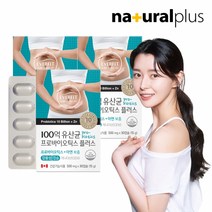 에버핏 장용성 100억 유산균 프로바이오틱스 3박스(3개월분) 신바이오틱스 아연, 단품, 단품