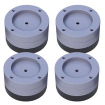 파시오네 가구 발 높이조절 책상 다리 탁자 침대 소파 의자 높이기, 5. 소형 2단(2.5cm) 4개 1 set