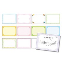 (가꿈) A4 칼라무제 상장용지 50장X1팩 프린터용, 물방울 673번