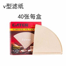 가루필터팩 무표백 커피 종이필터 핸드드립주전자 JV 모카포트, T03-V형 여과지 102(2-4)컵