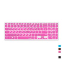 아트박스/파인피아 삼성 Odyssey NT800G5H-Y58 용 문자인쇄키스킨SS20, 블루