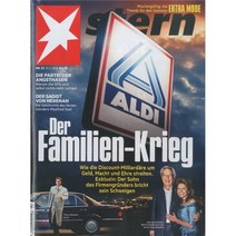 STERN (주간) : 2016년 05월 25일