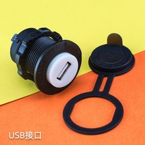 출퇴근 미니 mtb 배달 클래식 전기자전거 가성비 Light bee light bee X 오프로드 전기 자전거 액세서리 USB 인터페이스