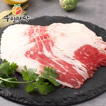 브랜드없음 [우리가락]미국산 차돌박이 300g, 1개