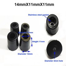 테이블다리 식탁 책상 상 원목 원형 접이식 좌식 연장 철재 제작 우드슬랩 가구발 부속 조절발 의자 소형 고무 발 패드 블랙 라운드 개스킷 기계 장비 미끄럼 방지 캐비닛 52 개 1, 6.100PCS 14X11X11mm