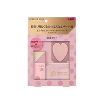 Coffret Dor Skin Illusion Primer UV Limited Set c Cosmetic Foundation Ochre C 25 Gram (x1)