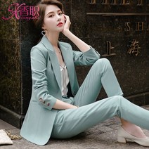 여성 정장 여름 바지 명품스타일 정장 면접 빅사이즈 봄 가을 여자 빈센조전여빈옷 투피스 세트 김남주 맞춤 커플 전여빈 대여 키큰여자 예복 의상 박민영 촬영 봄간절기벨트끈세미 공무