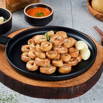[참다올] [3대가 하는 대구 35년전통막창]초벌 돼지막창(수입산) 500g, 상세 설명 참조