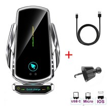 초고속무선충전기 무선 충전 패치 멀티 초고속 충전기 15W 자동차 기 폰 13 12 S2, 02 Silver