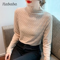 나바바 NB1048 여성 심플 베이직 레이스 목폴라 블라우스