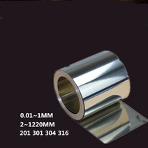주방 악세사리 최신 스테인레스 스틸 시트 실버 316 미세 플레이트 호일 0.1-3mm * 100mm 정밀 기계 용, 한개옵션1, 04 0.4mm