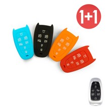 바이어블 1+1 현대 뉴 7버튼 쏘나타 DN8 넥쏘 더 그랜져 2020스마트 키 실리콘 케이스, 스카이블루+스카이블루