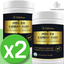 산양유 단백질 분말 파우더 프로틴 여성 산양 초유 우유 불포화지방 운동후 50대 부모님 시니어 노인 어린이 키즈 보충 마시는 동물성 단백질 분리유청 식품 면역글로블린 카제인 2통