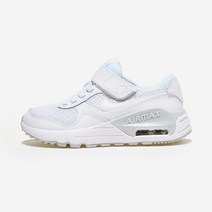 나이키 에어 맥스 시스템 프리스쿨 화이트 스카이블루앤민트 남자 아이 스니커즈 칠드런 nike 데일리 편안한 운동화 초등학생 유치원생 찍찍이 신발